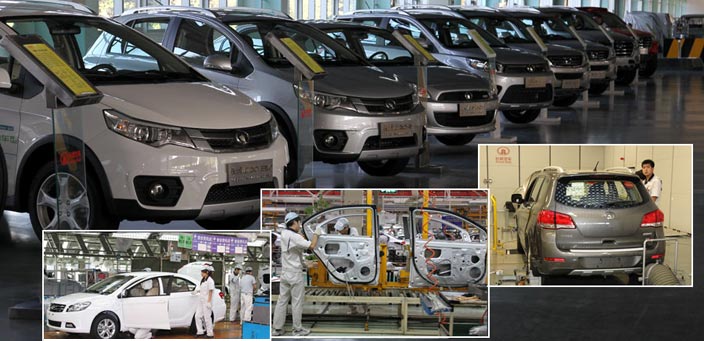 (chung)c˲I(y)l(f)չ Df(shu)a(chn)I(y)T