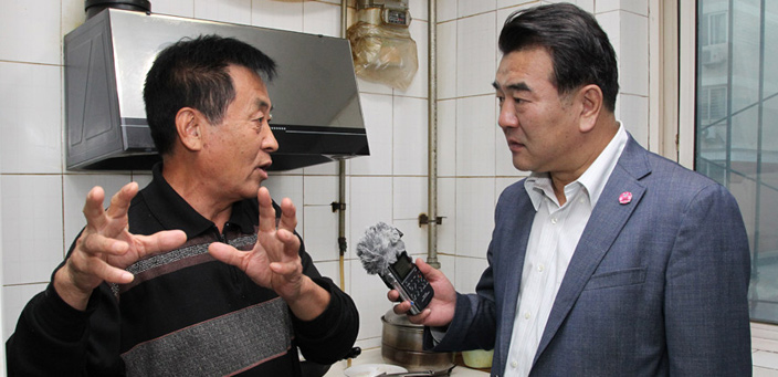 ̼̽С^(q)  (tng)(ji)s֮