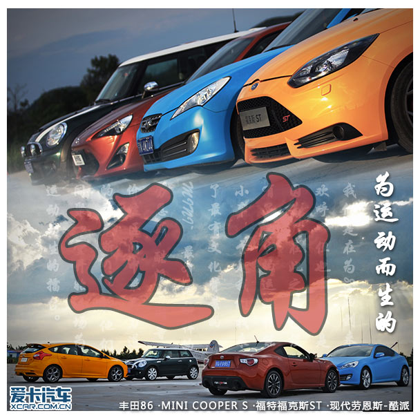 \(yn)(dng)Ľ 86˹MINI