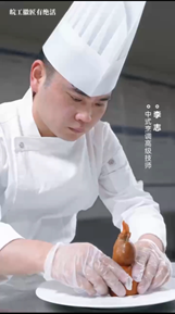 ͨղ˼ˇƷ롱ȻĄ