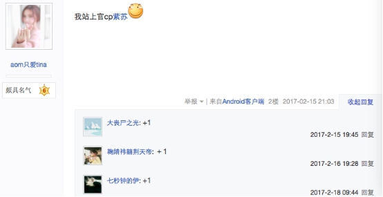 (yu)ᡶѪLl(f)ȫCP룬캣̵۵l4