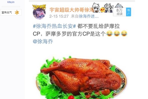 (yu)ᡶѪLl(f)ȫCP캣̵۵l8