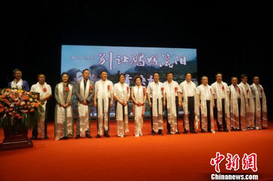 DϯӳʽĸCʡ͸ݹنTԼӰƬƬ(do)ݺݵ z