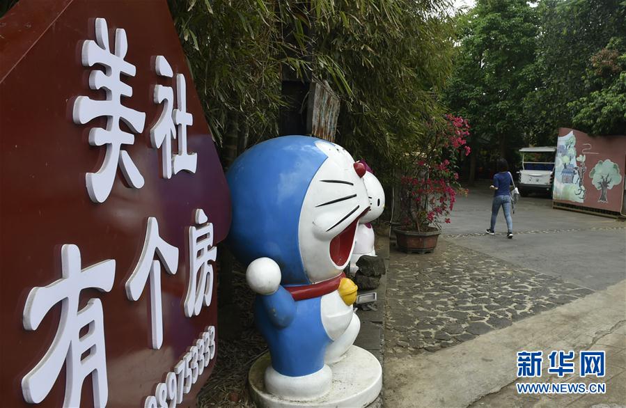 (hu)10ʩ裺ɫa(chn)I(y)