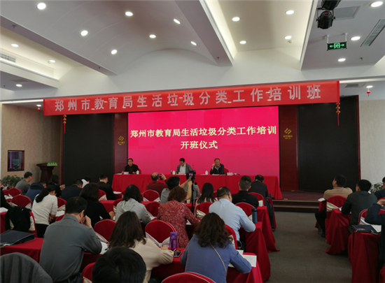 大河報(bào)·大河客戶端記者 郭致遠(yuǎn) 文圖