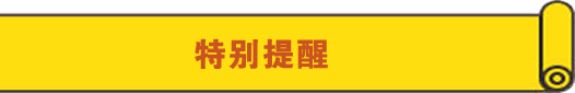 (gu)cL(zhng)ںϳ΄e@ Ќ