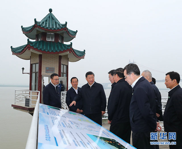 425й뿂ӛϯ܊ίϯƽ챻u鶴ͥLˮ顰ĳ괉ˮվ Aӛxh(hun)Y z