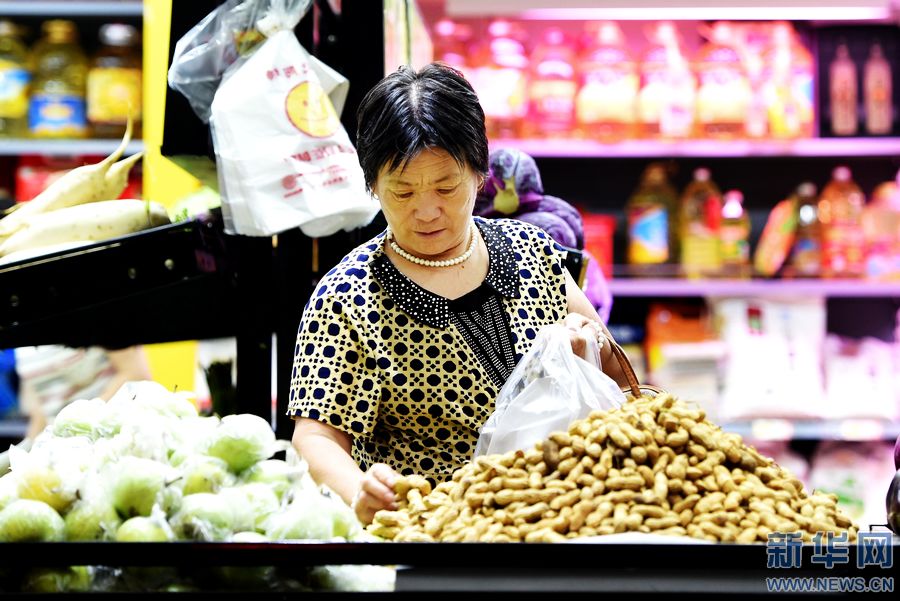 7·҇(gu)CPIͬϝq1.8%