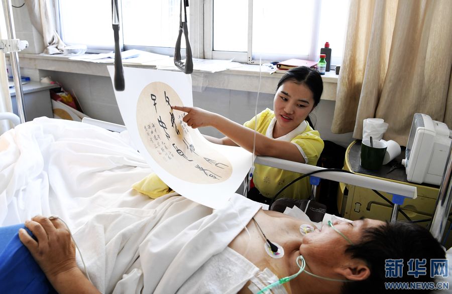 :24qŮ_(ti)ϡ(xi)־ĸ