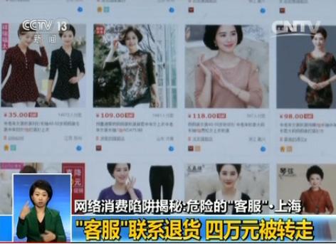 W(wng)j(lu)M{(dio)飺Ҫ؛ _