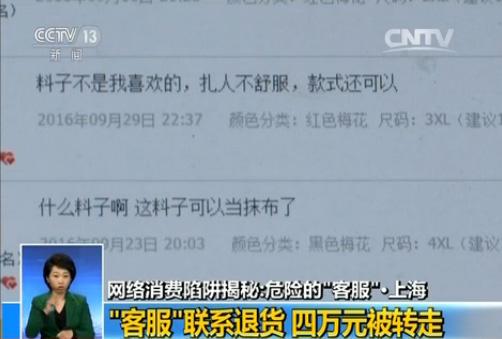 W(wng)j(lu)M{(dio)飺Ҫ؛ _