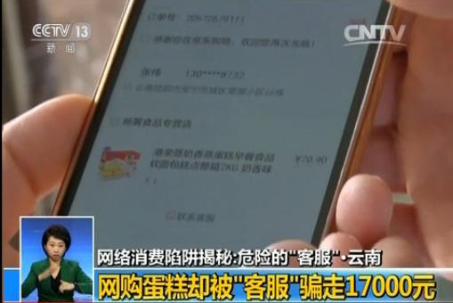 W(wng)j(lu)M{(dio)飺Ҫ؛ _