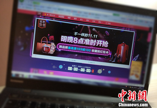 YψD<a target='_blank' href='http://www.chinanews.com/' _fcksavedurl='http://www.chinanews.com/' ></table><p  align=