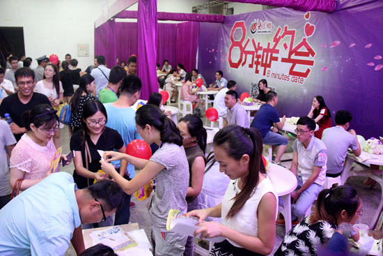 Ї(gu)ʮH(hu) ㅢ^(gu)Ć