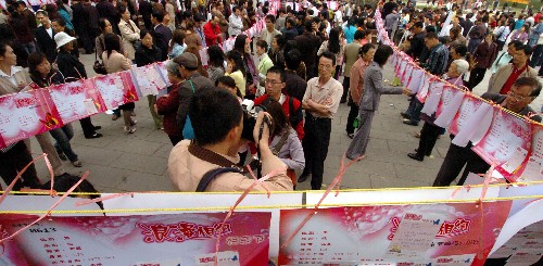 Ї(gu)ʮH(hu) ㅢ^(gu)Ć