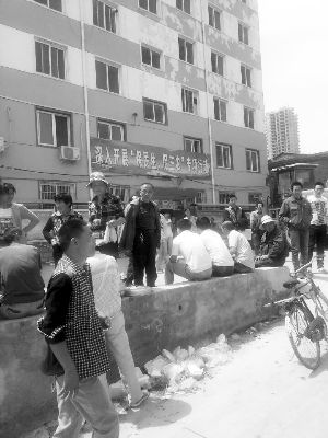 ϰ˾ۼڷƺίkǰӑҪY