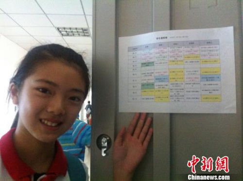 YψDɶһЌWʩ߰ơWӛչʾ˽˶ơṉ z