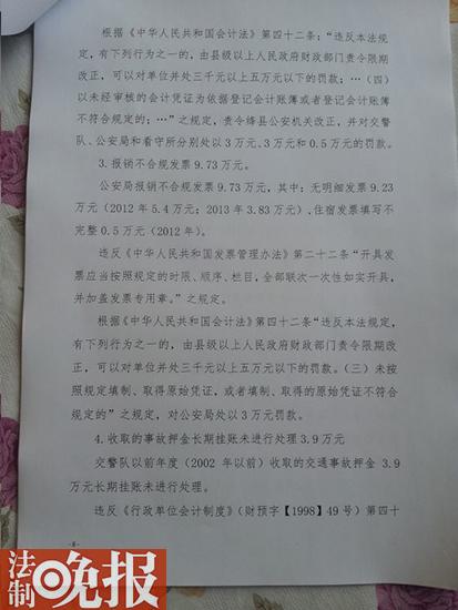 ɽ{hӋCDռbѺˆToB(yng)M40f(w)дM֧f