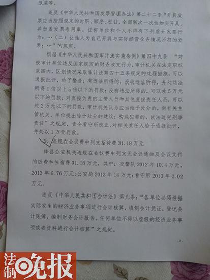 ɽ{hӋCDռbѺˆToB(yng)M40f(w)дM֧f