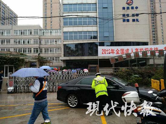 Łyԓ܇vMͣڌWУTڣ܇cȥڸoϾ꠶wxǰֹl֪耳һ׌ͣ܇vԼԇفȡ܇ԓ܇v`ͣMУTڽͨ^Ӱ푡