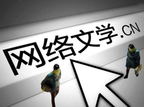 W(wng)j(lu)ČW(xu)l(f)չڅݡB(ti)