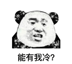 ӭ붬͜@ЩطKӭѩ