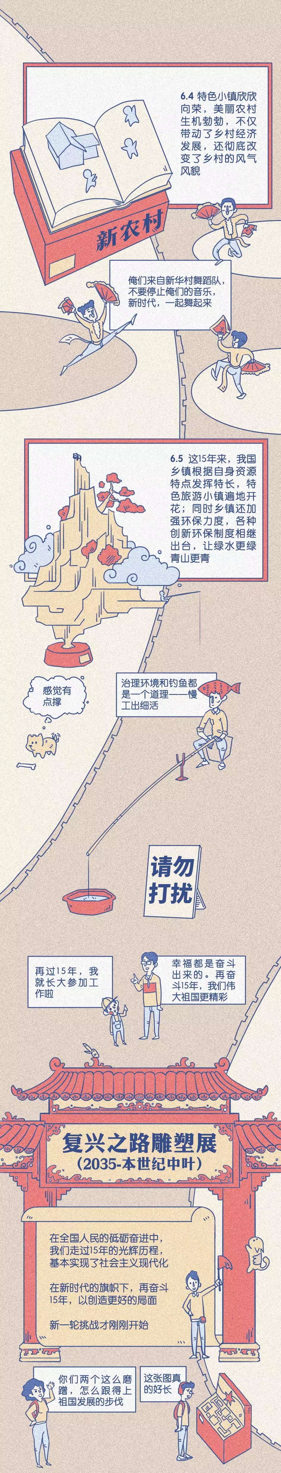 곬LحrDҸǊ^