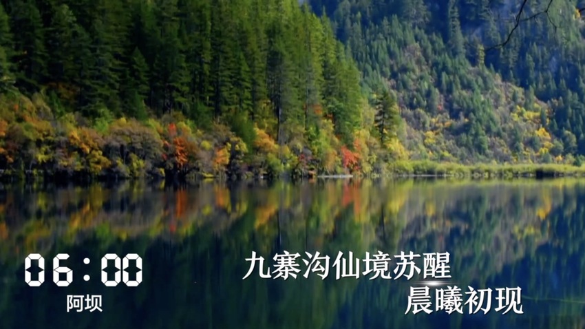 D(zhun)dһ24Сr(sh)Ĵڰl(f)ʲô