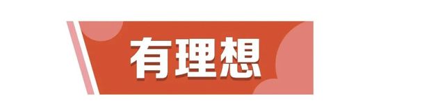 在戰(zhàn)“疫”中學(xué)習(xí)成長