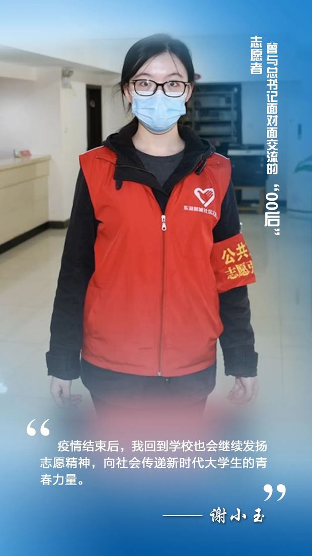 在戰(zhàn)“疫”中學(xué)習(xí)成長