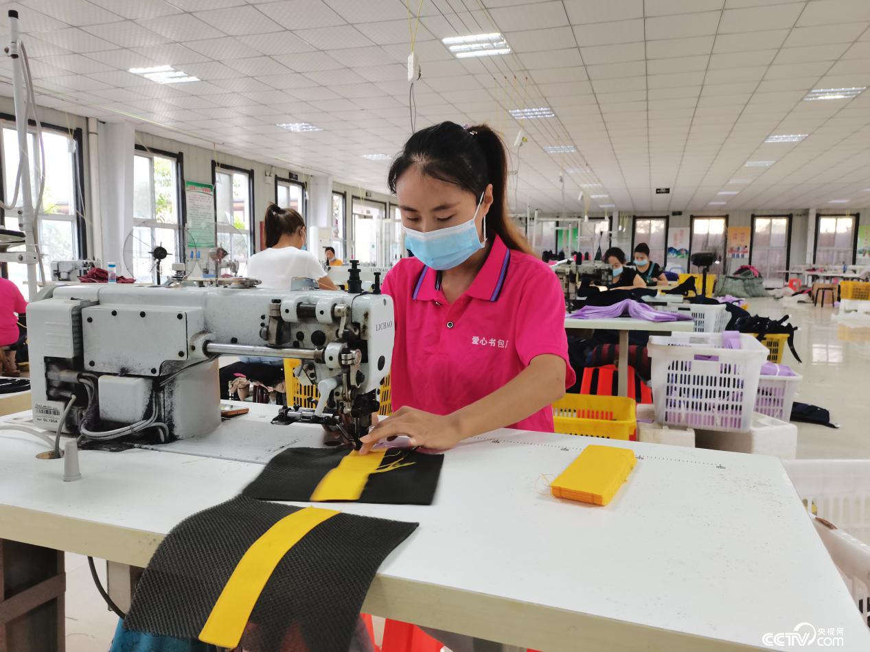 OκΡڷؚ΢Sҵ˹(sh)F(xin)Tھ͘I(y)z/x