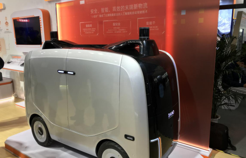 绥(lin)W(wng)(hu)(lin)W(wng)l(f)չՓ5GoѲ߉܇״ C(j)СUHS(lin)W(wng)֮ⲩ[(hu)