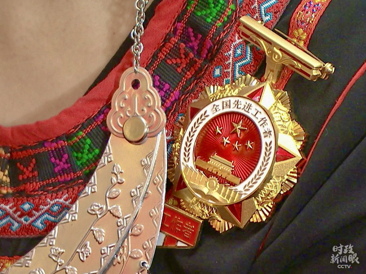 r(sh)ح Ҏ(gu)ȫ(gu)ģӛ@һϯԒcoP(gun)